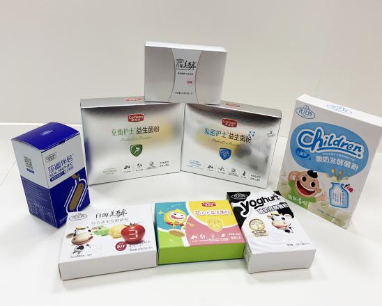 宁德保健品包装盒、益生菌包装盒、酵素菌包装盒
